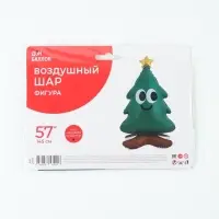 Воздушный шар фольгированный 57", 3D &laquo;Новогодняя ёлочка&raquo;