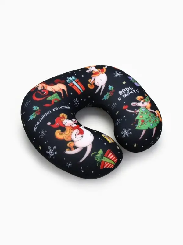 Подушка антистресс новогодняя &laquo;Верь в мечту&raquo;, черная