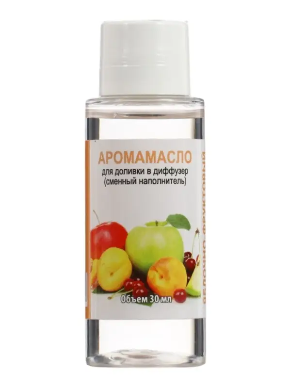Аромамасло для доливки в диффузор яблочно-фруктовый, 30 мл