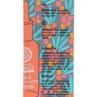 Сыворотка для лица антиоксидантная Natura Siberica Oblepikha C‑BERRICA, 30 мл