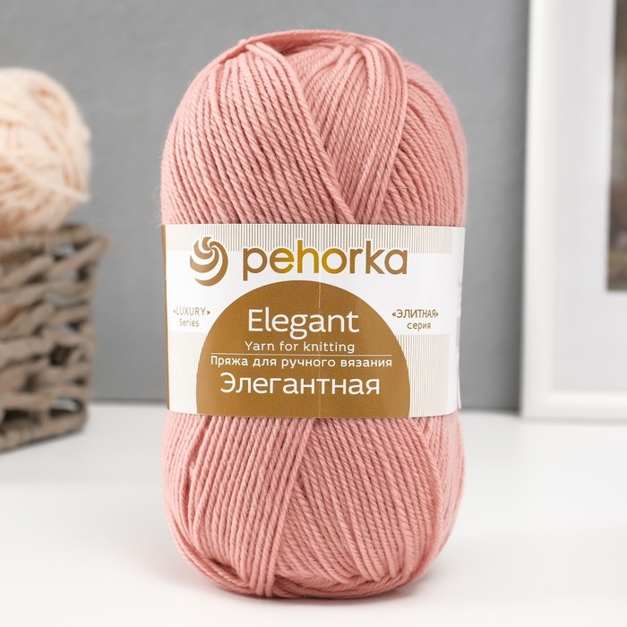 Пряжа для вязания спицами, крючком «Пехорский текстиль. Элегантная», 100% мериносовая шерсть, 250 м/100 г, (1225 пыльная роза) Пряжа для вязания спицами, крючком «Пехорский текстиль. Элегантная», 100% мериносовая шерсть, 250 м/100 г, (1225 пыльная роза)