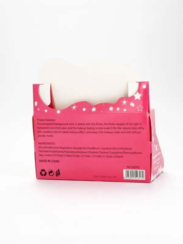 Хайлайтер мерцающий для лица и тела оттенок №3