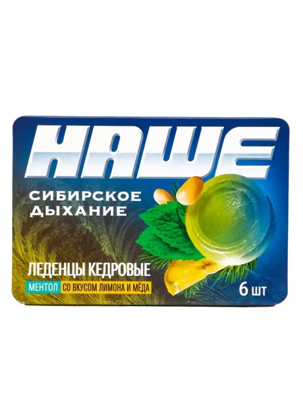 Леденцы &laquo;НАШЕ&raquo;, Ментол со вкусом лимона и мёда, блистер, 6 шт.