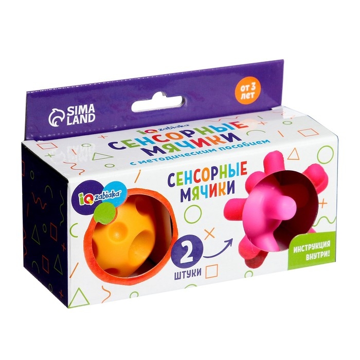 Набор «Сенсорные мячики» Набор «Сенсорные мячики»
