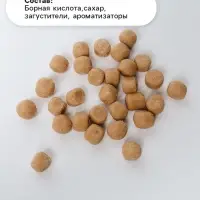 Средство от тараканов SAFEX Борные шарики, 8 шт.