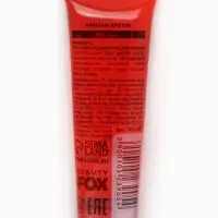 Бальзам-масло для губ с витамином Е, 18 мл, аромат малины, BEAUTY FOOD