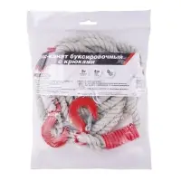 Трос-канат буксировочный с крюками AVS KT-3000 3т 4м, в пакете