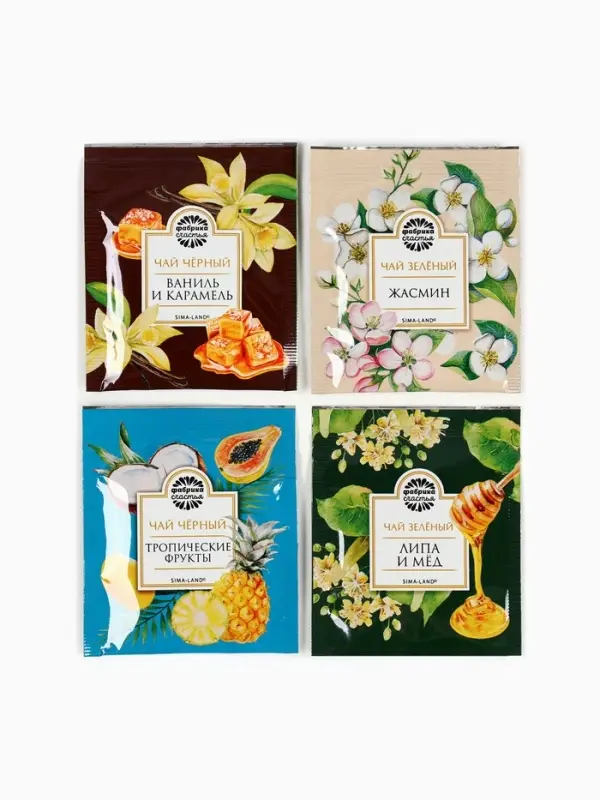 Чай новогодний &laquo;Открой двери чуду&raquo;, 7.2 г (4 шт.&times;1.8 г)