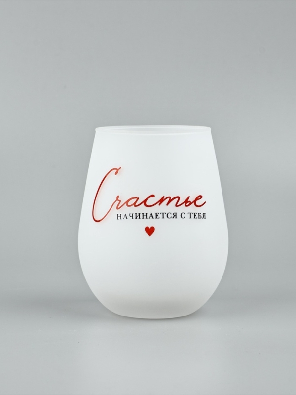 Стакан Стакан "Счастье", 620 мл