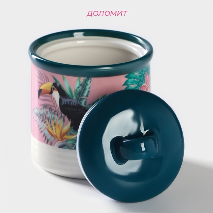 Сахарница Доляна «Тропики», 150 мл, d=7 см Сахарница Доляна «Тропики», 150 мл, d=7 см