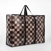 Сумка хозяйственная на молнии, 54 л, 60&times;20&times;45 см, коричневая