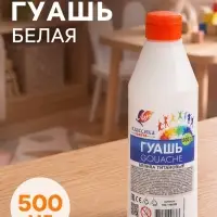 Гуашь &laquo;Луч&raquo;, 500 мл, белила титановые