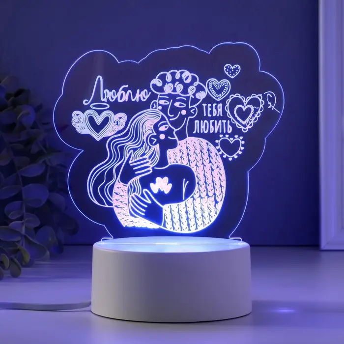 Светильник 3D RISALUX &laquo;Люблю тебя любить&raquo;, LED-ночник, RGB, от сети