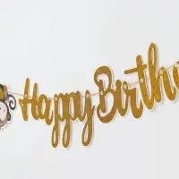 Гирлянда Happy Birthday &laquo;Африка&raquo;
