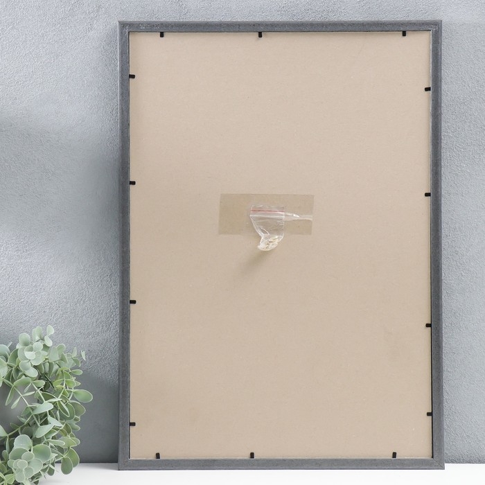 Фоторамка пластик 35х50 см, серый с золотом (пластиковый экран) Фоторамка пластик 35х50 см, серый с золотом (пластиковый экран)