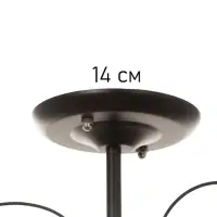 Люстра &laquo;Кинг&raquo; 3&times;40 Вт Е27 черный