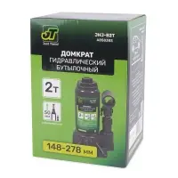 Домкрат гидравлический JT JHJ-B2T, 2т, 148-278 мм