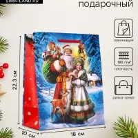 Пакет подарочный новогодний ламинированный, &laquo;Дед Мороз с подарками&raquo;, 18&times;10&times;22.3 см