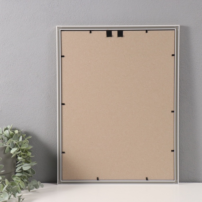 Фоторамка пластик Фоторамка пластик "Ненси" 30х40 см, изумрудный