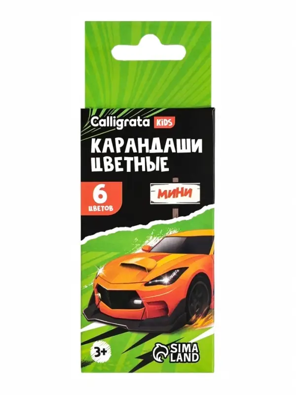 Карандаши Calligrata &laquo;Машинка&raquo;, цветные, 6 цветов, мини, трёхгранные