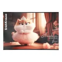 Альбом для рисования А4 ErichKrause Prima Cat, 8 листов, на скобе, МИКС
