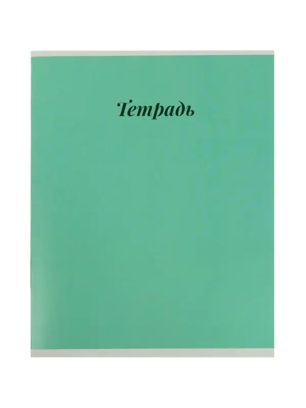 Тетрадь 10 штук, 12 листов в клетку Calligrata &laquo;Пастель&raquo;, серые листы, блок №2, 5 видов