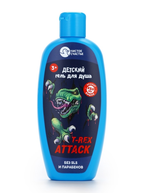 Крутой гель-пена для душа T-REX, аромат Вишня, 250 мл. Крутой гель-пена для душа T-REX, аромат Вишня, 250 мл.