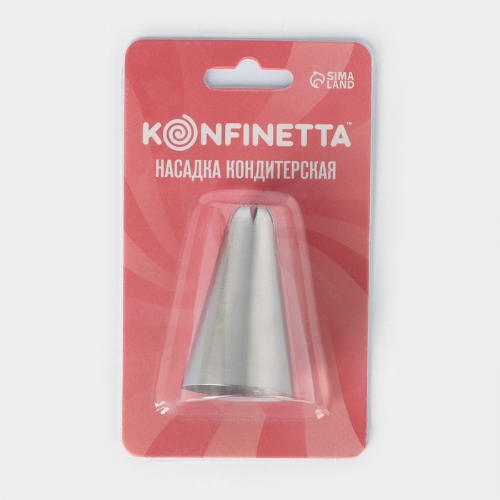 Насадка кондитерская KONFINETTA «Закрытая звезда», d=3 см, выход 0,3 см, нержавеющая сталь Насадка кондитерская KONFINETTA «Закрытая звезда», d=3 см, выход 0,3 см, нержавеющая сталь