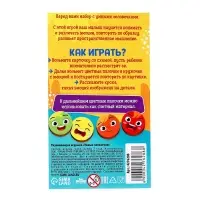 Развивающая игрушка Лесная мастерская &laquo;Умные человечки&raquo;