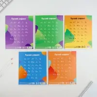 Тетрадь 12 листов в линейку, А5, на скрепке, блок №1 &laquo;Учись на 5+&raquo; МИКС