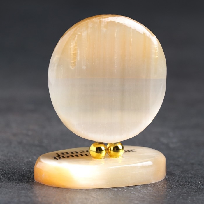 Сувенир Сувенир "Жизненной энергии!" на подставке мандала, селенит