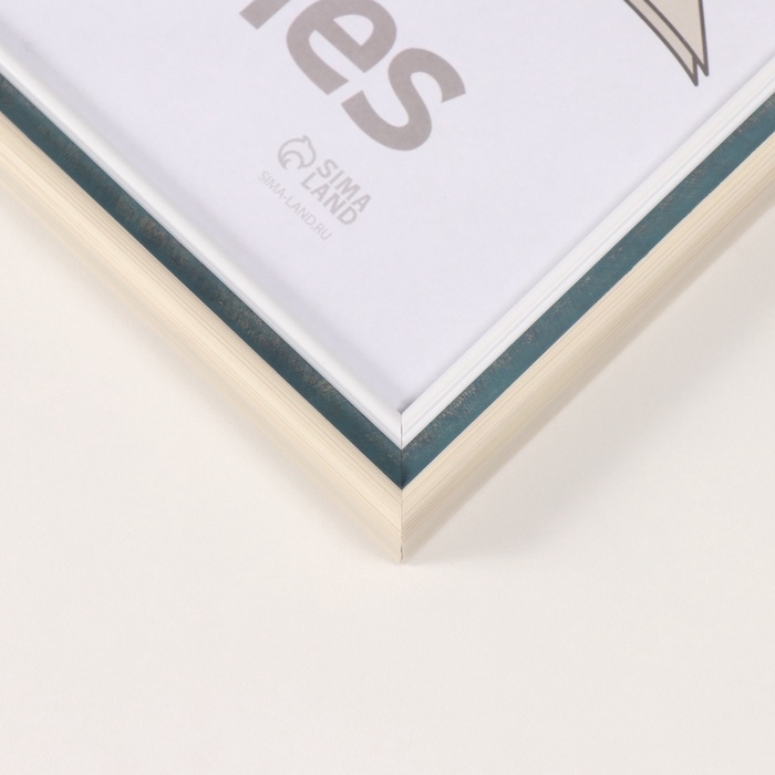 Фоторамка пластик Фоторамка пластик "Ненси" 30х40 см, изумрудный