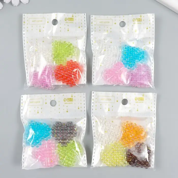 Бусина для творчества пластик "Сердце пупырчатое" МИКС 3х3,1х0,8 см