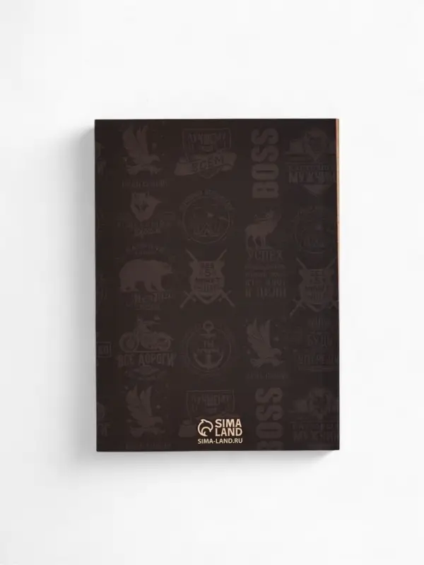 Ежедневник в мягкой обложке А6, 120 л "Лучшему во всём"