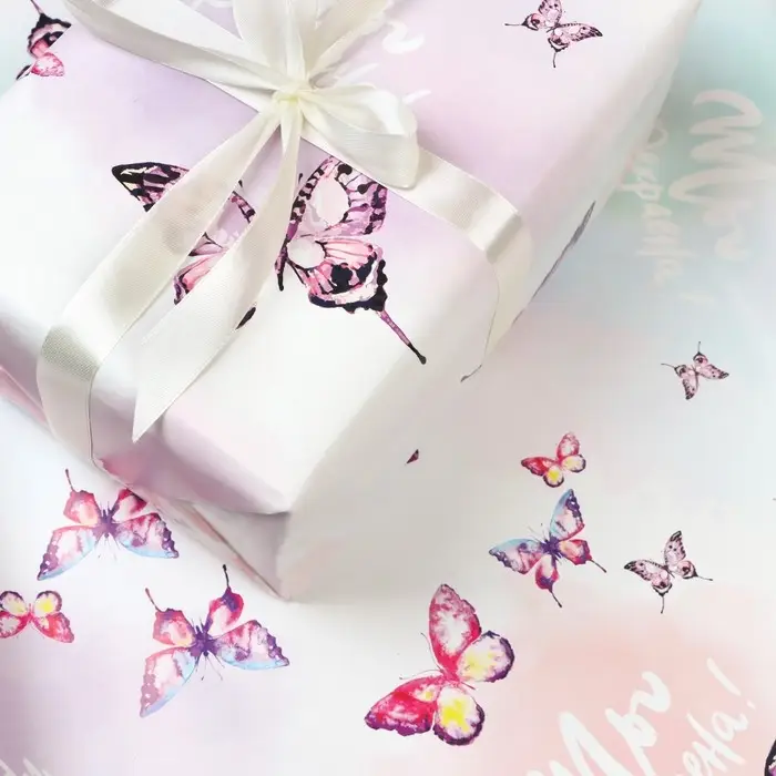 Бумага упаковочная глянцевая &laquo;Ты прекрасна&raquo;, 70&times;100 см, 1 шт.