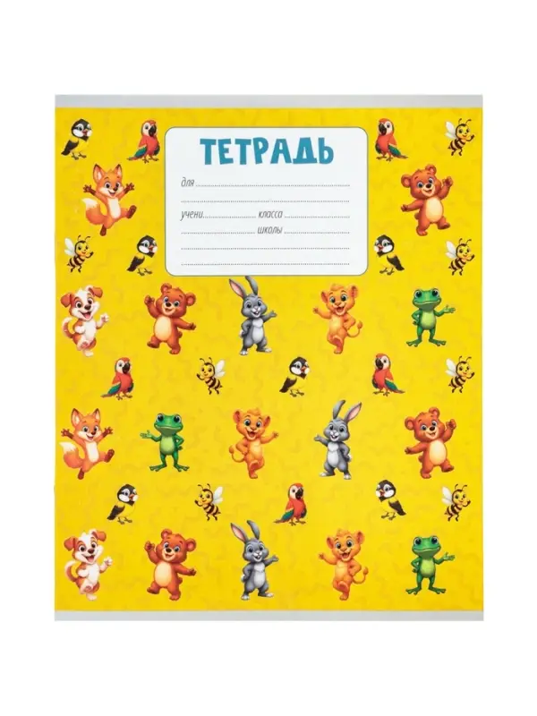 Тетрадь 18 листов в клетку Calligrata KIDS, блок офсет, 5 В МИКС