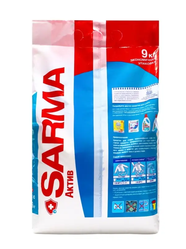 Стиральный порошок Sarma Active &laquo;Горная свежесть&raquo;, универсальный, 9 кг