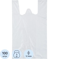 Пакет-майка ПНД 25+12х45 12мкм 100шт./уп. белая
