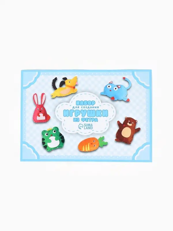 Набор для создания игрушки из фетра "Зверята", набор 6 шт.