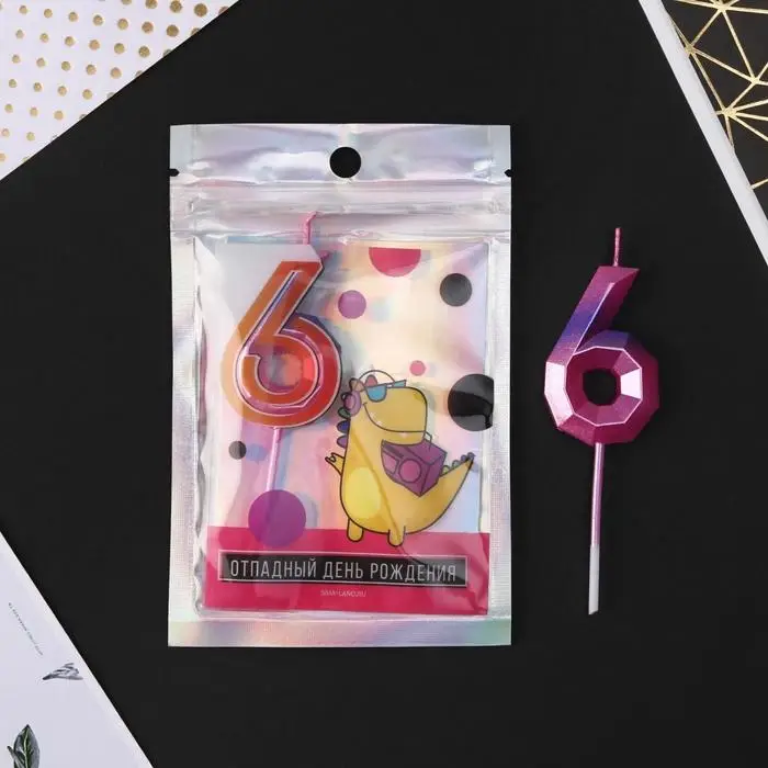 Свеча для торта, цифра &laquo;6&raquo;, 8,5 х 3 см