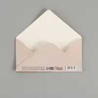 Конверт для денег &laquo;Поздравляю&raquo;, пёсики, тиснение, 16.5&times;8 см