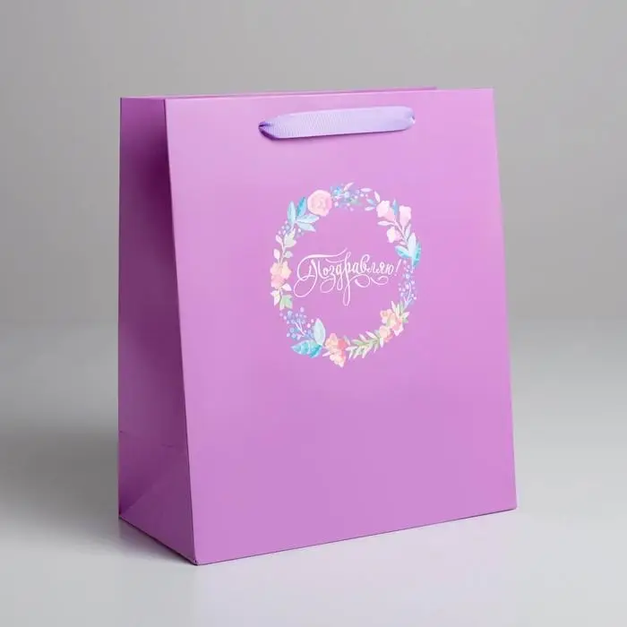 Пакет подарочный ламинированный, упаковка, «Поздравляю!», ML 23 х 27 х 11.5 см Пакет подарочный ламинированный, упаковка, «Поздравляю!», ML 23 х 27 х 11.5 см