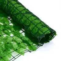 Ограждение декоративное &laquo;Лист осины&raquo;, 300&times;50 см, Greengo