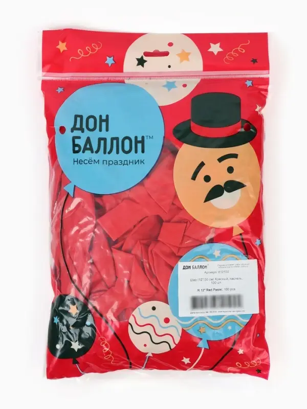 Воздушные шары латексные 12" &laquo;Красный&raquo;, 100 шт.