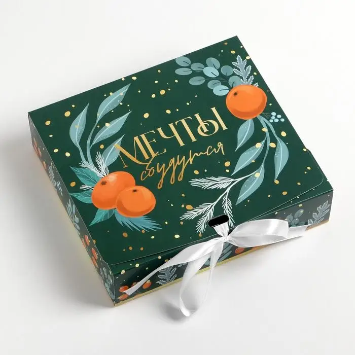 Коробка подарочная новогодняя складная двухсторонняя «Почта новогодняя», 20 х 18 х 5 см, Новый год Коробка подарочная новогодняя складная двухсторонняя «Почта новогодняя», 20 х 18 х 5 см, Новый год