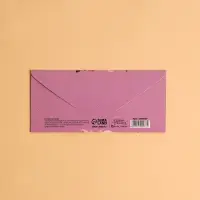 Конверт для денег «Для тебя с любовью», 16.5×8 см Конверт для денег «Для тебя с любовью», 16.5×8 см