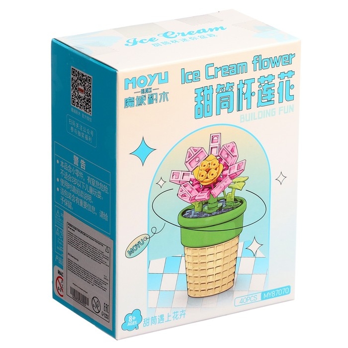 Конструктор Цветы «Кубышка в горшочке», 40 деталей Конструктор Цветы «Кубышка в горшочке», 40 деталей