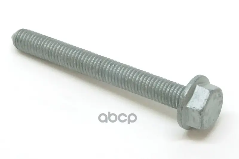 Болт М8Х70 VAG арт. N10690201