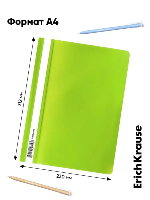 Папка-скоросшиватель А4 180 мкм, ErichKrause Matt-touch Reef, текстура &laquo;без отпечатков&raquo;, яркие трендовые, прозрачный верх