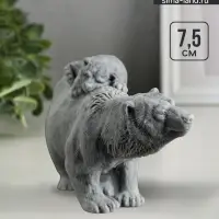 Фигурка &laquo;Медведица с медвежонком идет&raquo;, 7.5 см